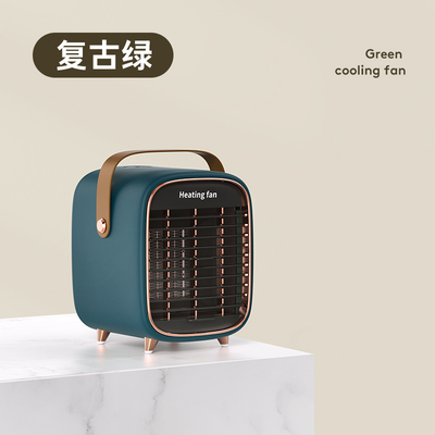 2022 Taşınabilir Küçük 1000W Seramik PTC Masa üstü Serin Arındırıcı Uzay Fanı Dik 2 Pin Soketli Fan Isıtıcılar Sessiz Blower