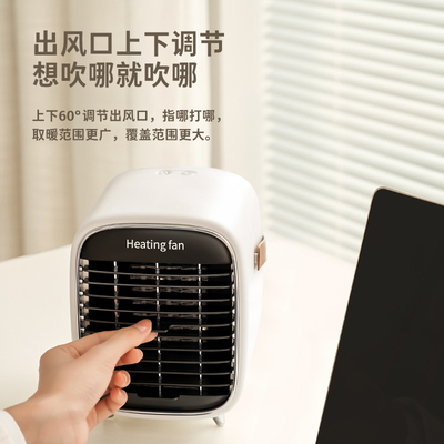 2022 Taşınabilir Küçük 1000W Seramik PTC Masa üstü Serin Arındırıcı Uzay Fanı Dik 2 Pin Soketli Fan Isıtıcılar Sessiz Blower